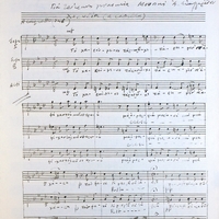 Ενδεικτική φωτογραφία τεκμηρίου